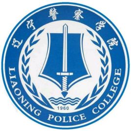 辽宁警察学院考研自习室