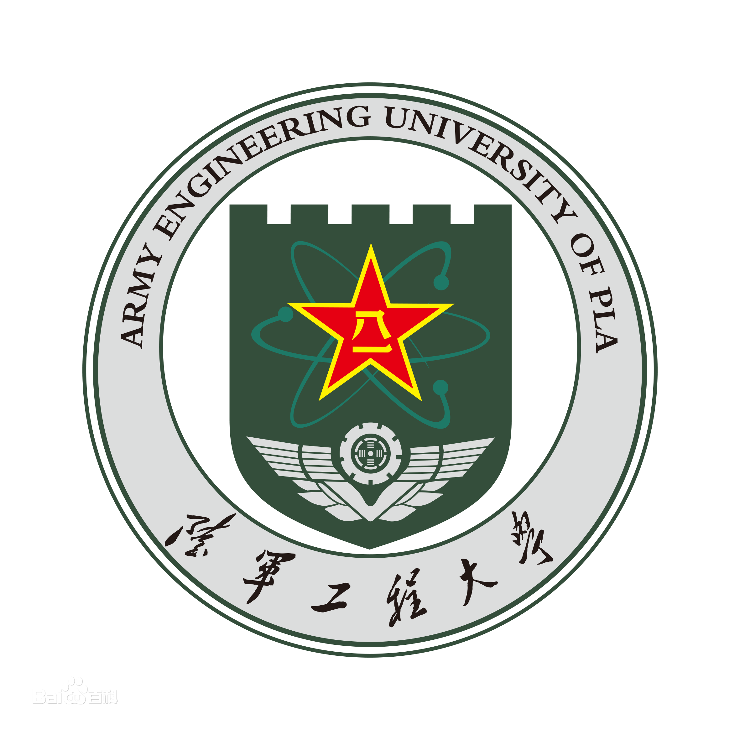中国人民解放军陆军工程大学考研自习室