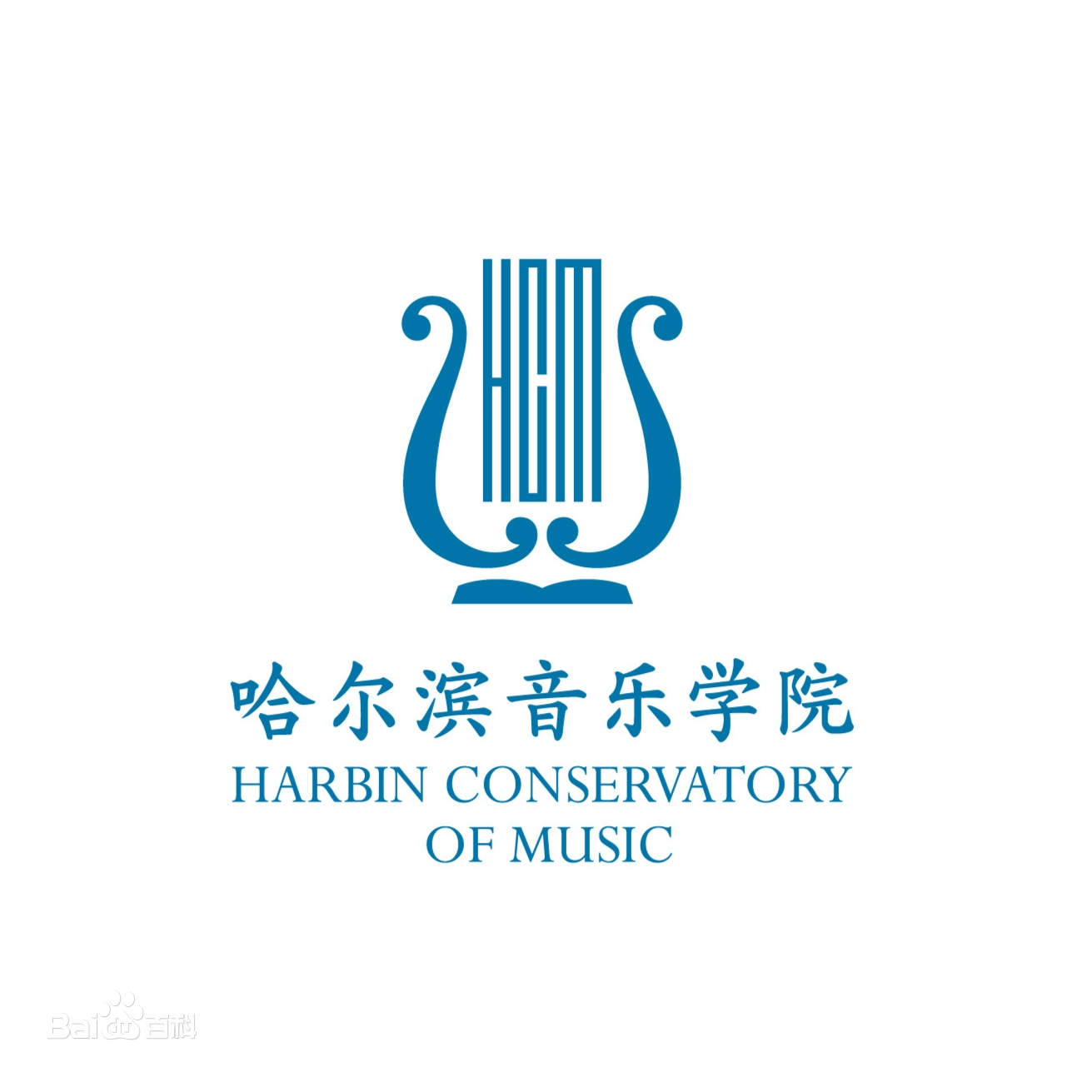 哈尔滨音乐学院考研自习室