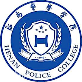 河南警察学院考研自习室