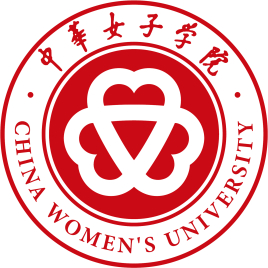 中华女子学院考研辅导班-中华女子学院考研辅导机构