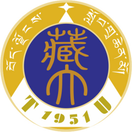 西藏大学考研辅导班-西藏大学考研辅导机构