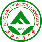 东北林业大学
